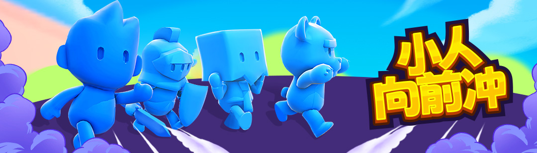 快船勇士谁能掌控节奏